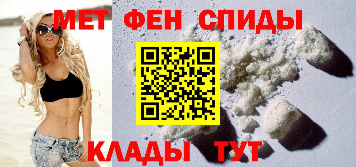 Amphetamine 97%  Вход с VPN  Amphetamine  Луховицы  Амфетамин 