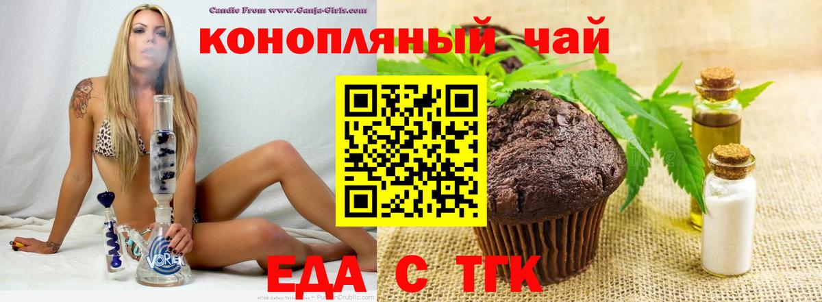 Луховицы  ГЕРОИН  Где найти наркотики?  Меф   Вход с VPN  Гашиш 