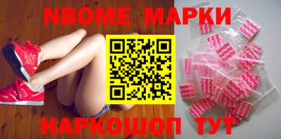 сатива Гусиноозёрск