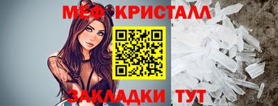 ECSTASY Гусев