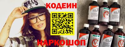 ECSTASY Гусев