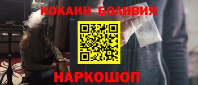 сатива Гусиноозёрск