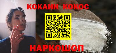 сатива Гусиноозёрск
