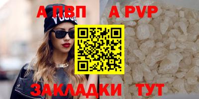ECSTASY Гусев