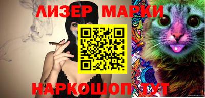 ECSTASY Гусев
