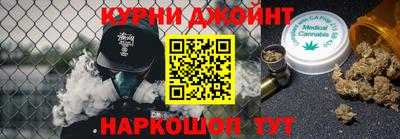 меф Гусь-Хрустальный
