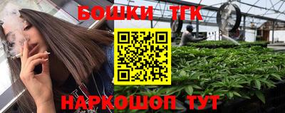 меф Гусь-Хрустальный