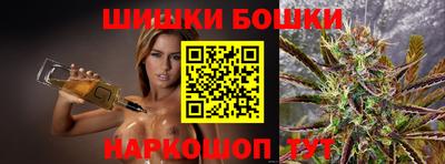 меф Гусь-Хрустальный