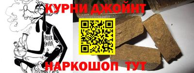 меф Гусь-Хрустальный