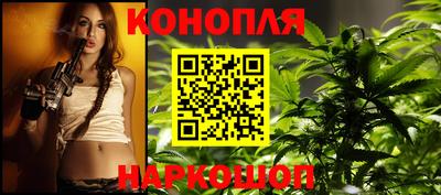меф Гусь-Хрустальный