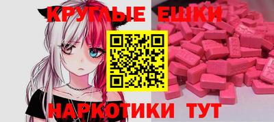 сатива Гусиноозёрск