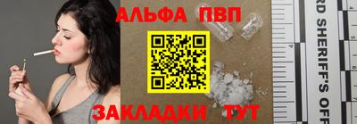 ECSTASY Гусев