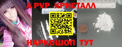 ECSTASY Гусев