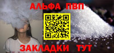 ECSTASY Гусев