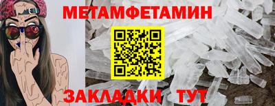ECSTASY Гусев