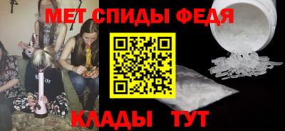 сатива Гусиноозёрск
