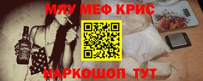 ECSTASY Гусев