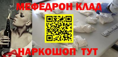 ECSTASY Гусев
