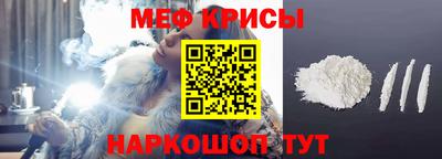 сатива Гусиноозёрск